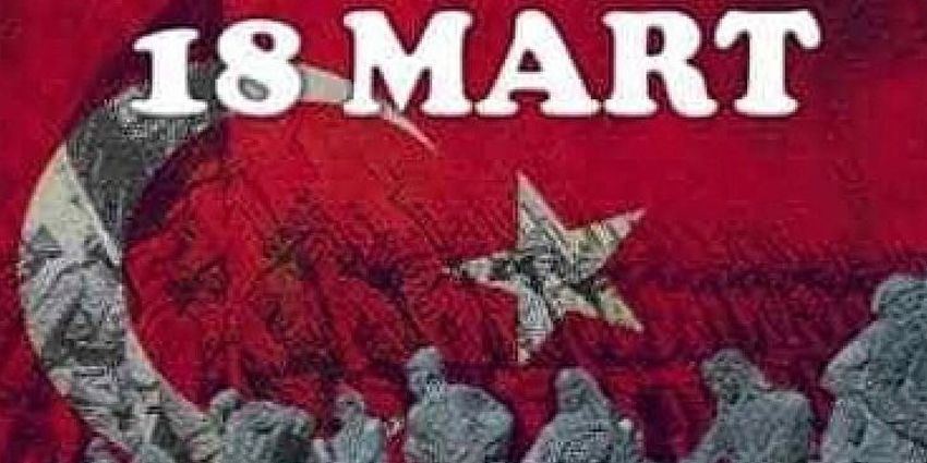 18 MART ÇANAKKALE ZAFERİMİZ KUTLU OLSUN