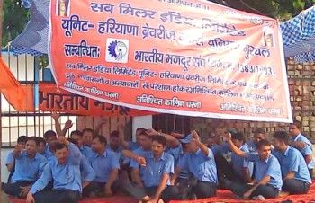 HİNDİSTAN SABMİLLER’DA SENDİKA AVI DEVAM EDİYOR