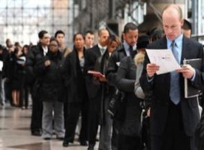 AK TİPİ İŞSİZLİK FONU