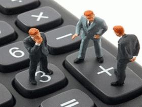 TÜRKİYE’DE KIDEM TAZMİNATI YÜKSEK Mİ?