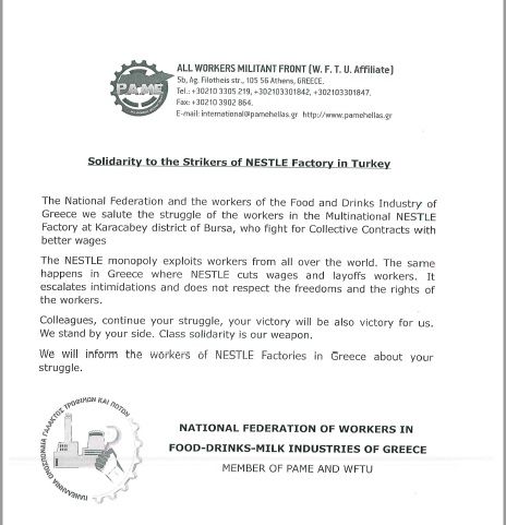 YUNANİSTAN’DAN GREVDEKİ NESTLE TÜRKİYE İŞÇİLERİ İLE DAYANIŞMA MESAJI